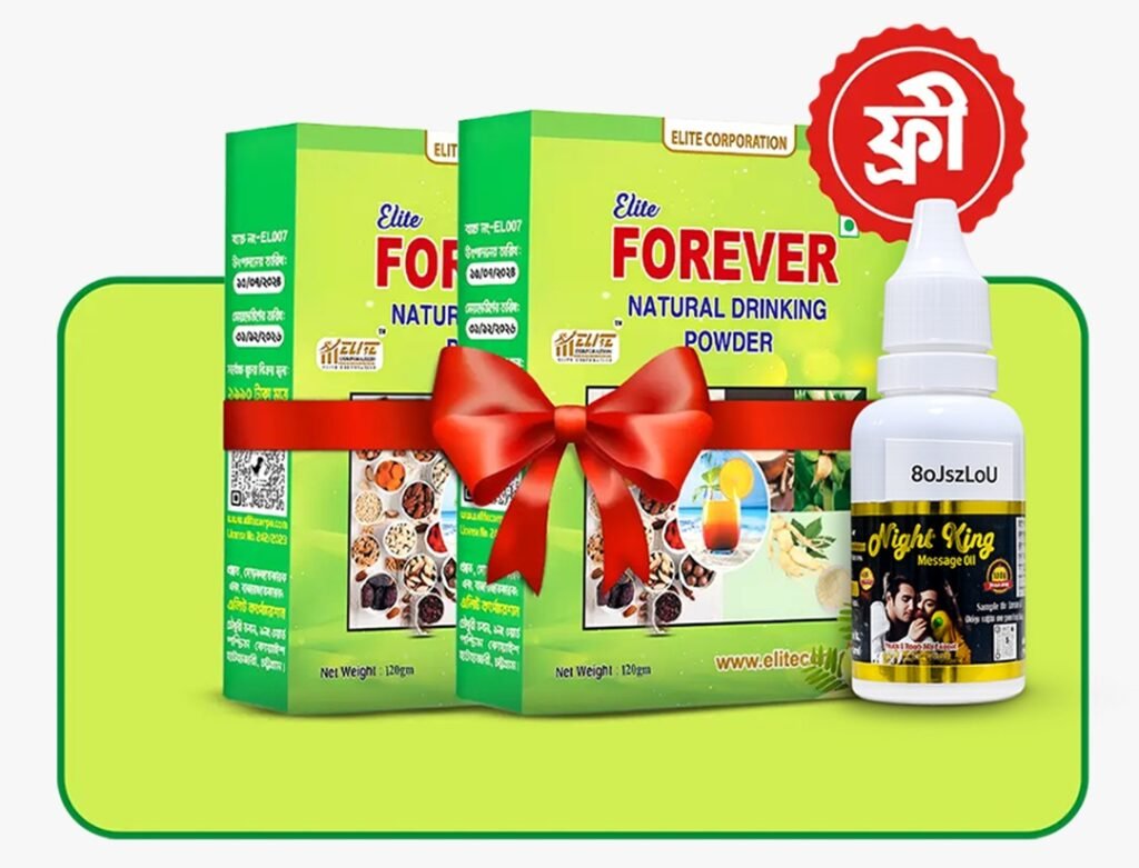 ১ টা কিনলে ২ টা ফ্রী